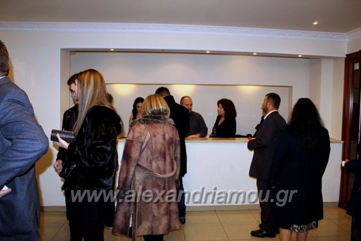 alexandriamou_platyxorosIMG_5564