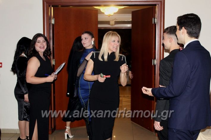 alexandriamou_platyxorosIMG_5619