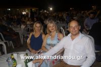 alexandriamou_platy_kom20031