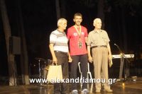 alexandriamou_platy_kom20042