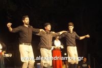 alexandriamou_platy_kom20057