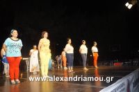 alexandriamou_platy_kom20066