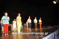 alexandriamou_platy_kom20066