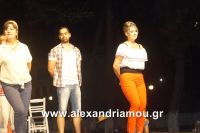 alexandriamou_platy_kom20078