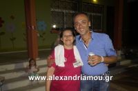 alexandriamou_platy_kom20089