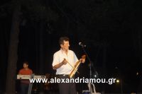 alexandriamou_platy_kom20094