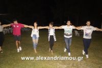 alexandriamou_platy_kom20102