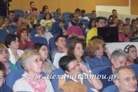 alexandriamou_theatro_110007