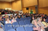 alexandriamou_theatro_110011