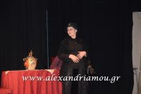 alexandriamou_theatro_110020