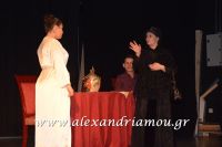 alexandriamou_theatro_110022