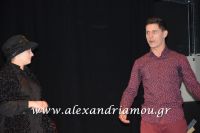 alexandriamou_theatro_110028