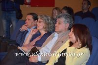 alexandriamou_theatro_110031