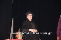 alexandriamou_theatro_110033