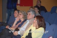 alexandriamou_theatro_110034