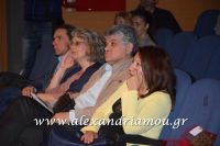 alexandriamou_theatro_110035