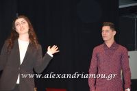 alexandriamou_theatro_110040