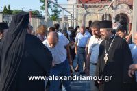 alexandriamou_paisios0005