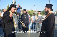 alexandriamou_paisios0011