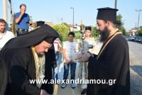 alexandriamou_paisios0015