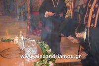 alexandriamou_paisios0017