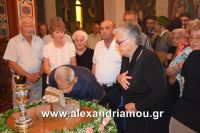 alexandriamou_paisios0024