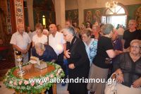 alexandriamou_paisios0025