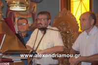 alexandriamou_paisios0035