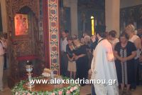 alexandriamou_paisios0039