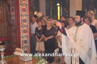 alexandriamou_paisios0040