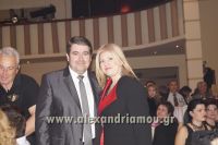 alexandriamou_gel_plateos0010