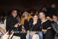 alexandriamou_gel_plateos0014