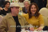 alexandriamou_plati_180023