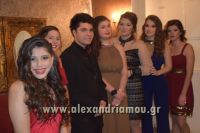 alexandriamou_plati_180034