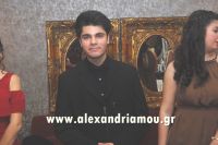 alexandriamou_plati_20160003