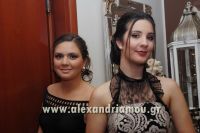 alexandriamou_plati_20160008