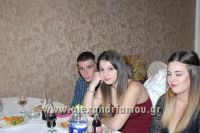 alexandriamou_plati_20160028