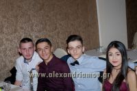 alexandriamou_plati_20160035