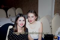 alexandriamou_plati_20160037