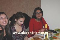 alexandriamou_plati_20160064