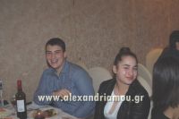 alexandriamou_plati_20160067