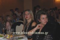 alexandriamou_plati_20160111