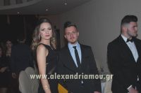 alexandriamou_plati_20160125