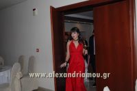 alexandriamou_plati_20160196