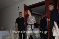 alexandriamou_plati_20160204