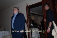 alexandriamou_plati_20160206