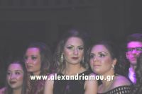 alexandriamou_plati_20160337