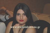 alexandriamou_plati_20160361