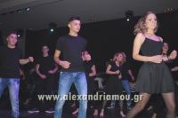 alexandriamou_plati_20160452