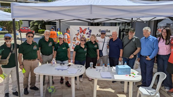 PXL_20260614_080930241.MP